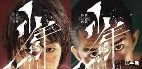 少年的你|再看《少年的你》:人不是年龄到了就长大,而是承担责任才长大