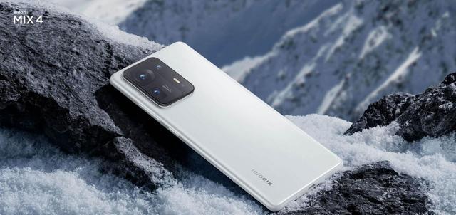 小米科技|雷军拉低利润:12G+512G降2000,小米MIX4彻底收尾