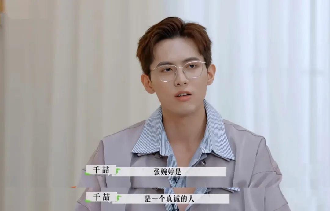 lisa|8.9分国产爆款回归:没有一对夫妻能平静看完