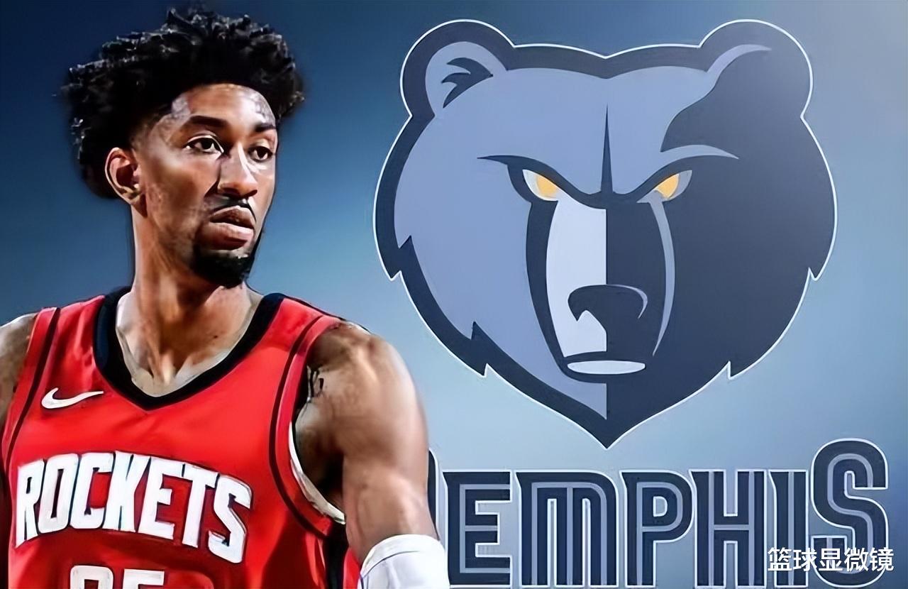 灰熊队|火箭瞄准NBA最被低估球员！2换4交易，灰熊成伍德、戈登新东家？
