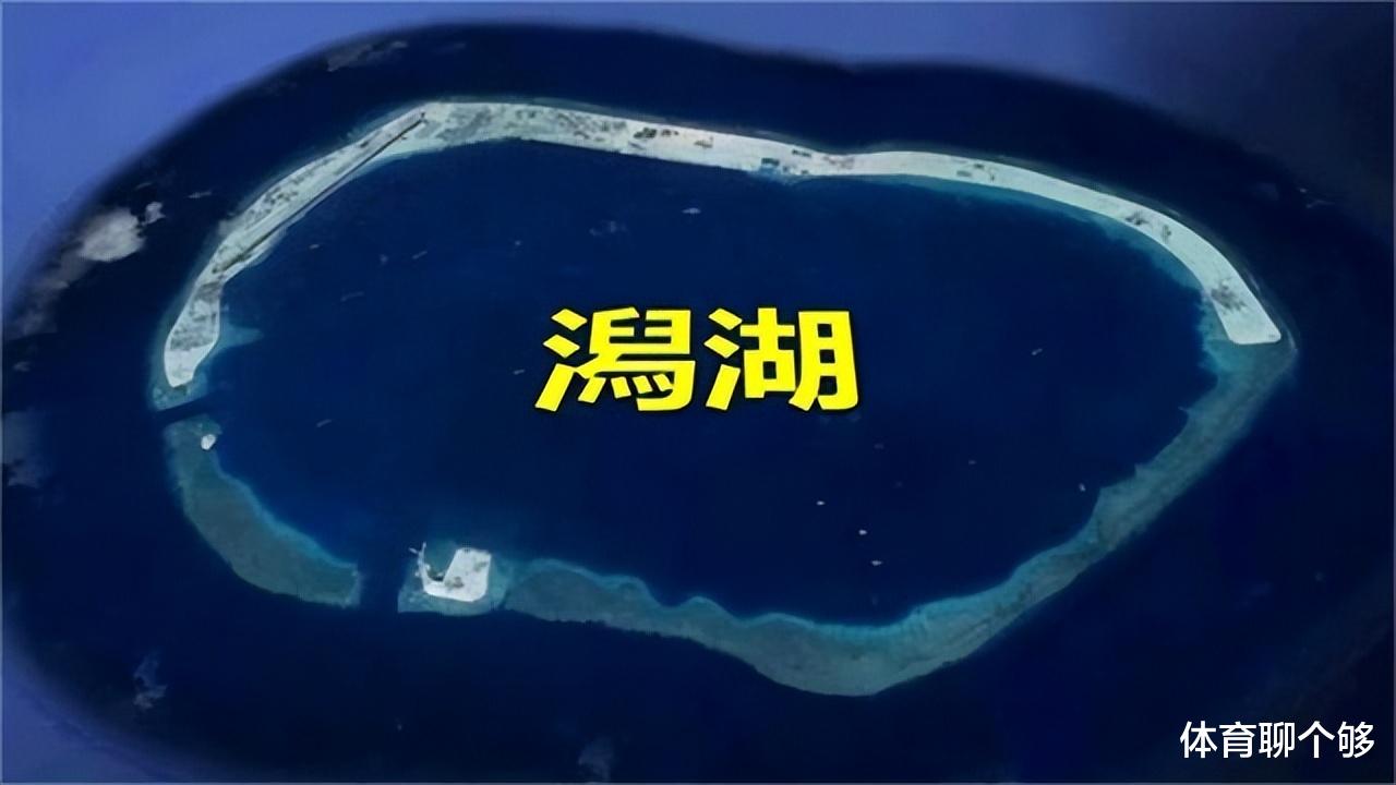 广东省|美济礁：今成南海最大的岛屿，岛上绿树成荫，现代化城市雏形初显