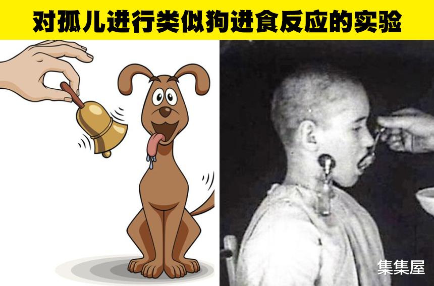 历史上,引发公众愤怒的7个涉及儿童的争议性实验