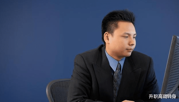 |总有一天你会发现,混得好的人都有这三个能力,看看你有几个?