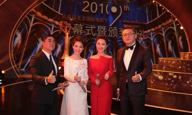 央视|电视协会制作文艺晚会，弃用央视主持人，地方台主持人被委以重任