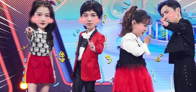 王牌对王牌|《王牌对王牌》音乐专场来了，沈腾梁龙飙歌，张韶涵讲述心酸过往