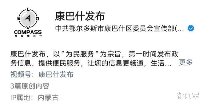哪怕有外星人来入侵,也挡不住他们做核酸的脚步