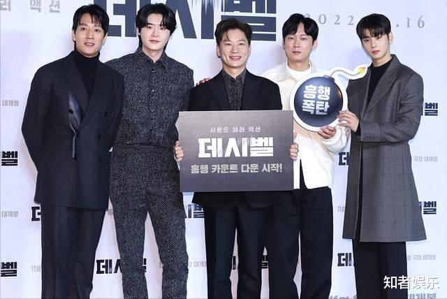 车银优|李钟硕和车银优罕见同框,皮肤状态差距一目了然,身材不相上下