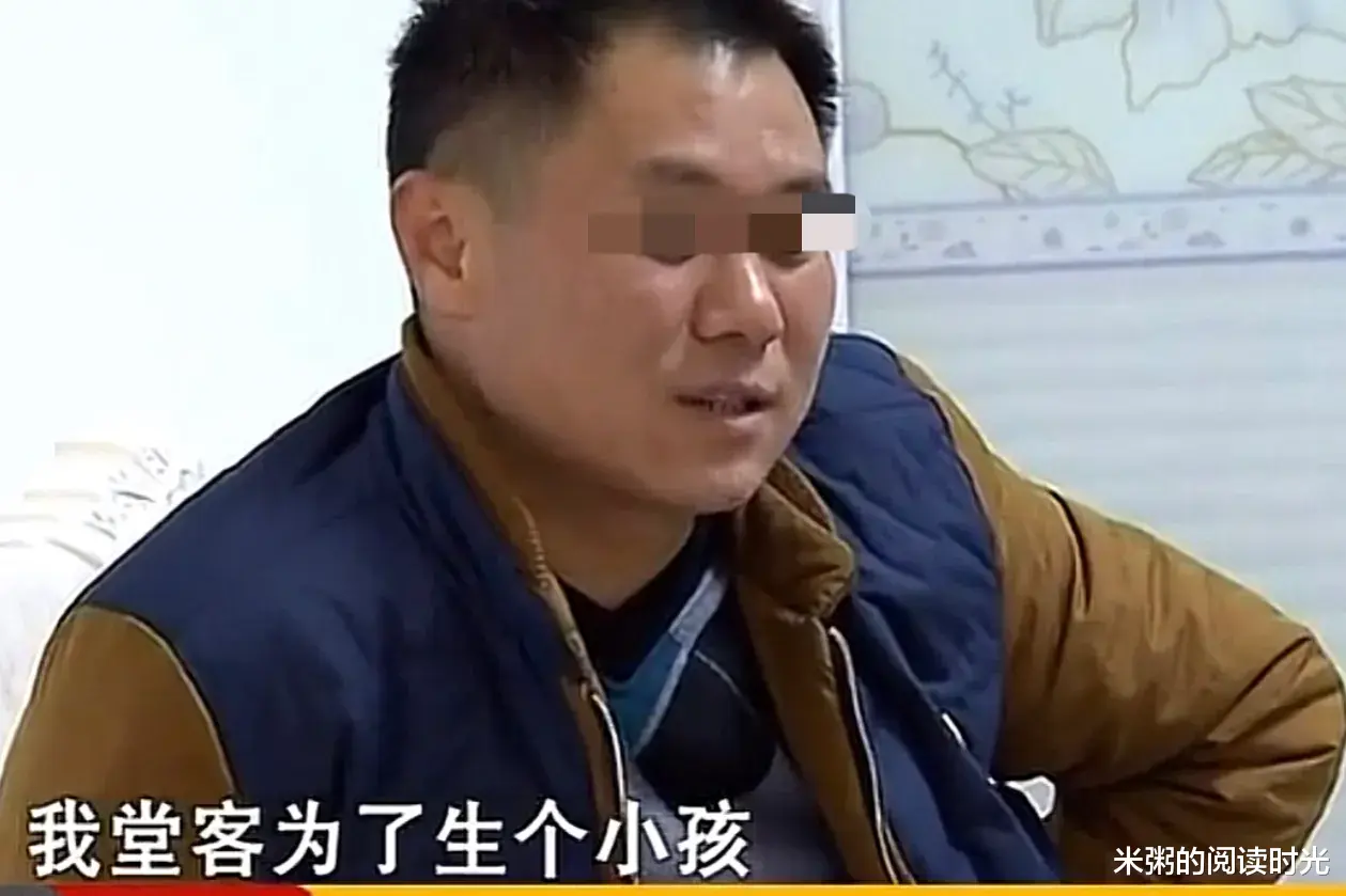 男子抛弃不孕妻,夜夜笙歌,1个月后看到前妻朋友圈,他悔不当初