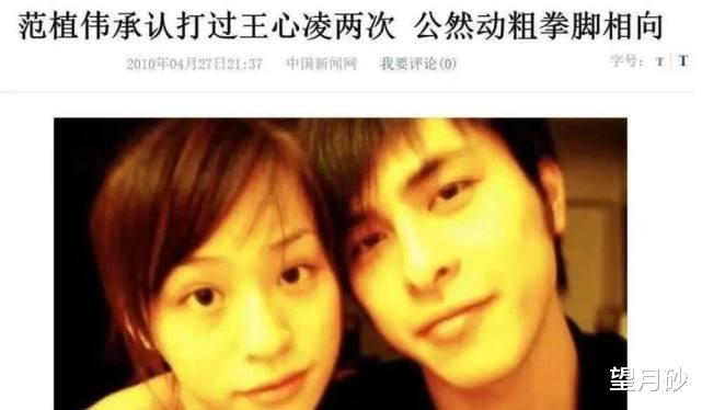 沉香如屑|8位过气明星生存状态：有的在火锅店当服务员，有的在夜总会谋生