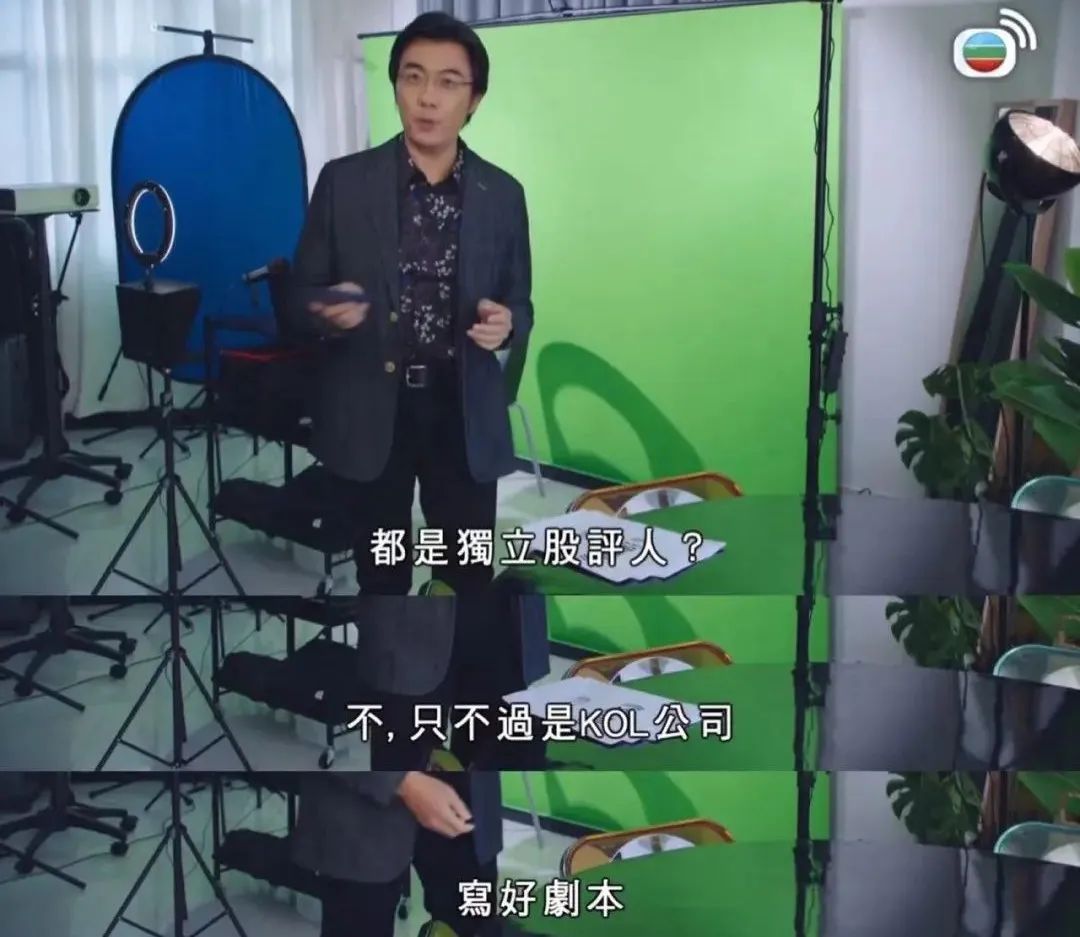 退休|挖到一部冷门剧，一集比一集尺度大