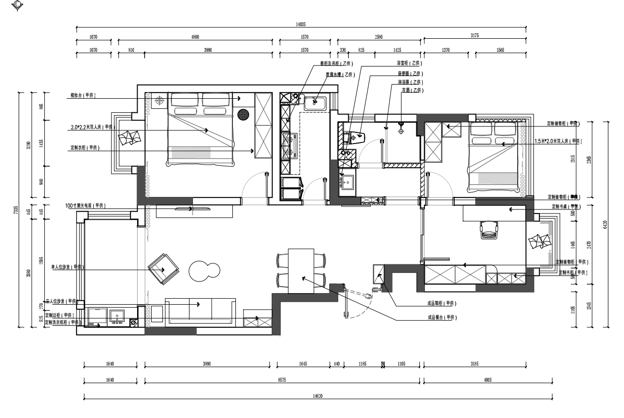 89平米日式风装修案例 客餐厅一体化设计温馨自然