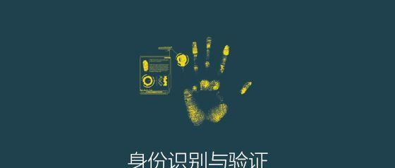 身份证|中国电信官宣!上线“SIM数字身份证”!身份证退居“二线”吗?