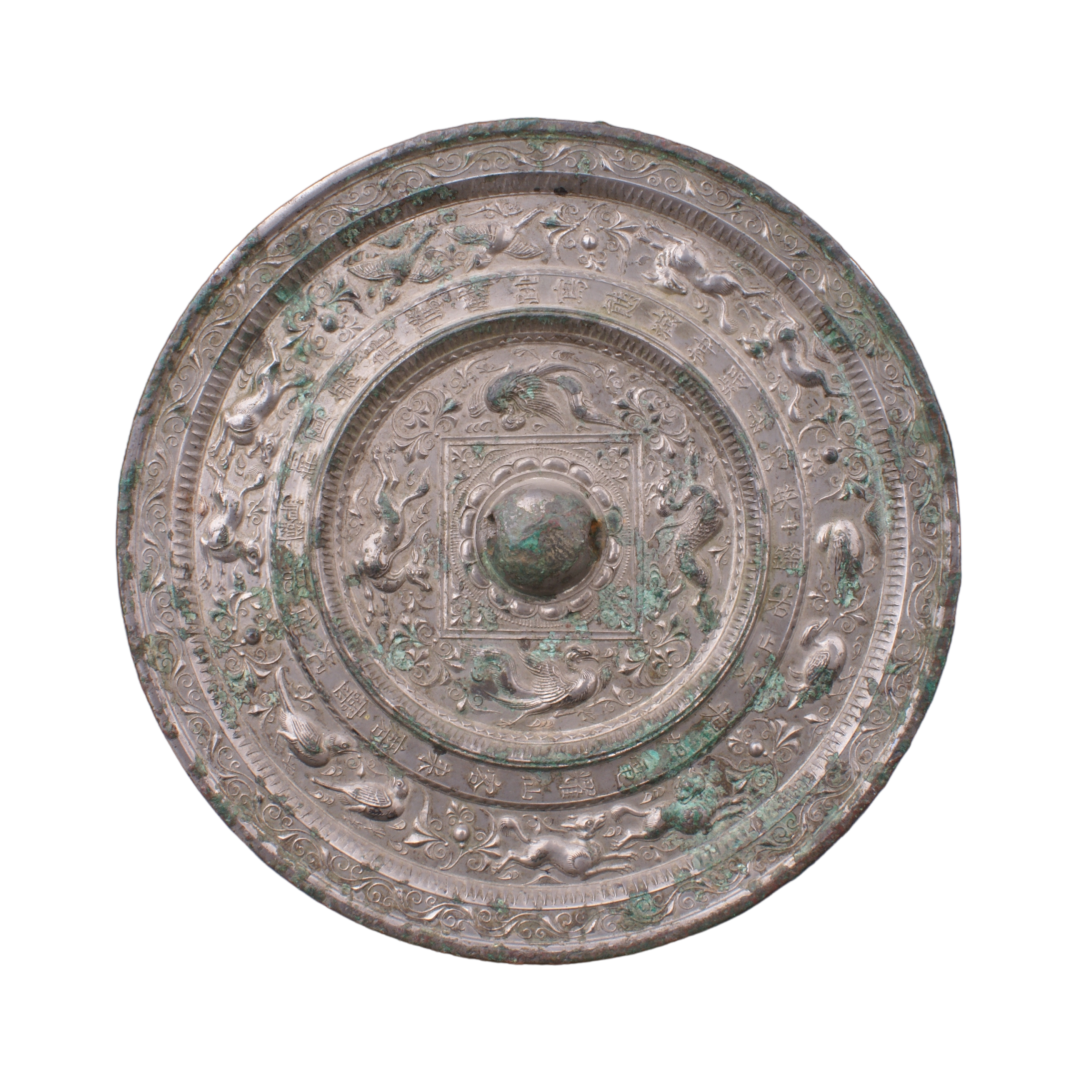 博物馆|“与天无极”展览文物抢先看