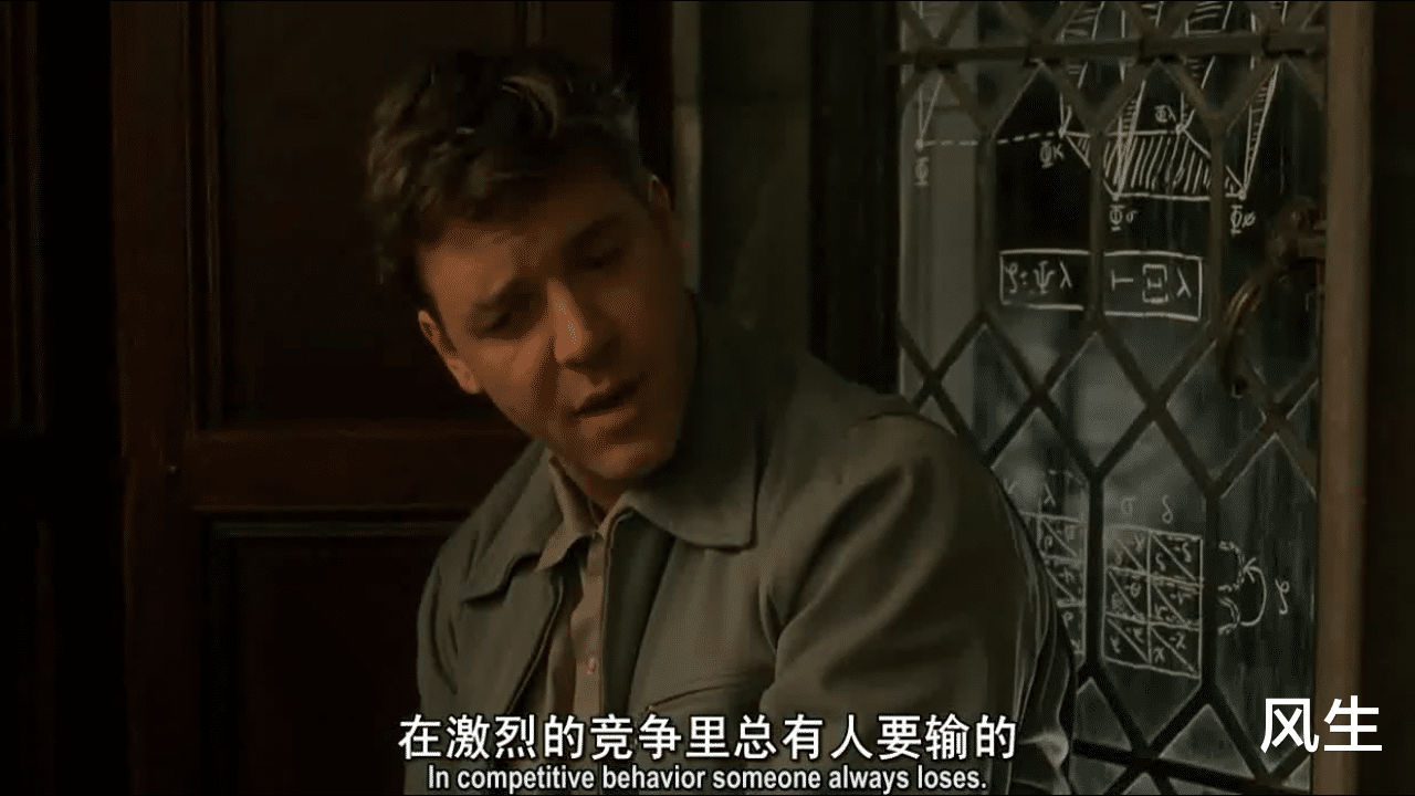 |职场似炼狱,摸鱼成救赎