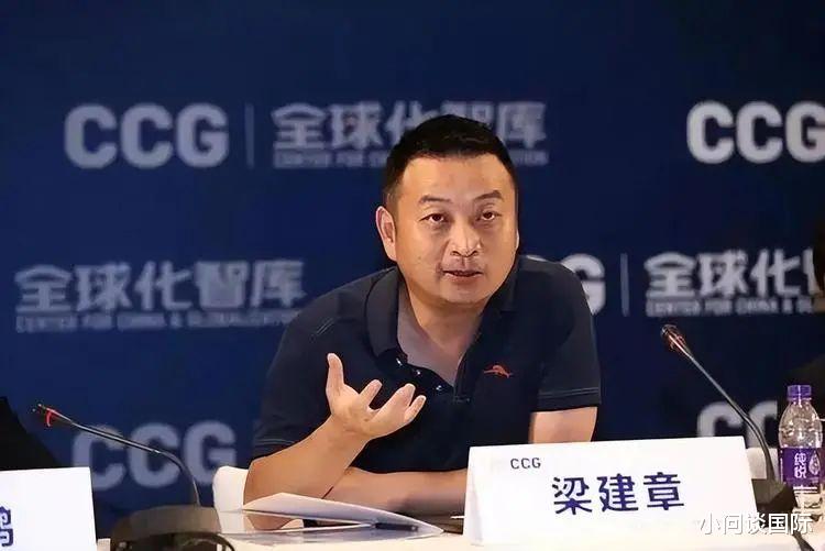 银行|北大教授梁建章:年轻人要先结婚生子,然后再找工作!