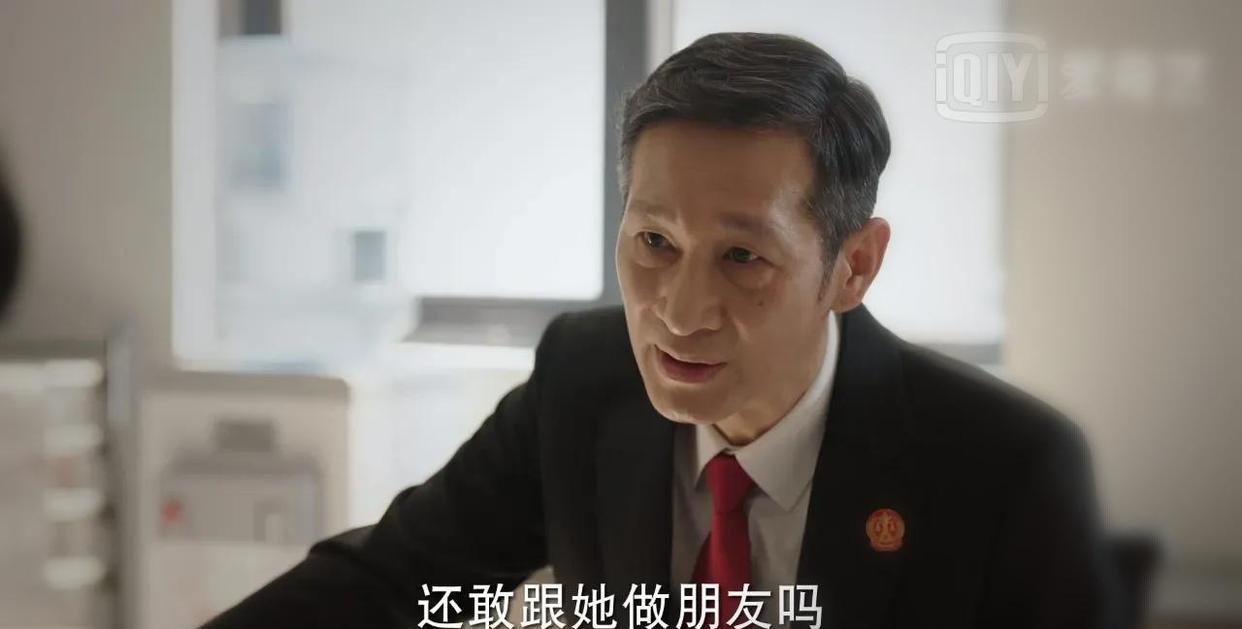 方远|《底线》：立案庭庭长方远当法院副院长，可能性有多大？