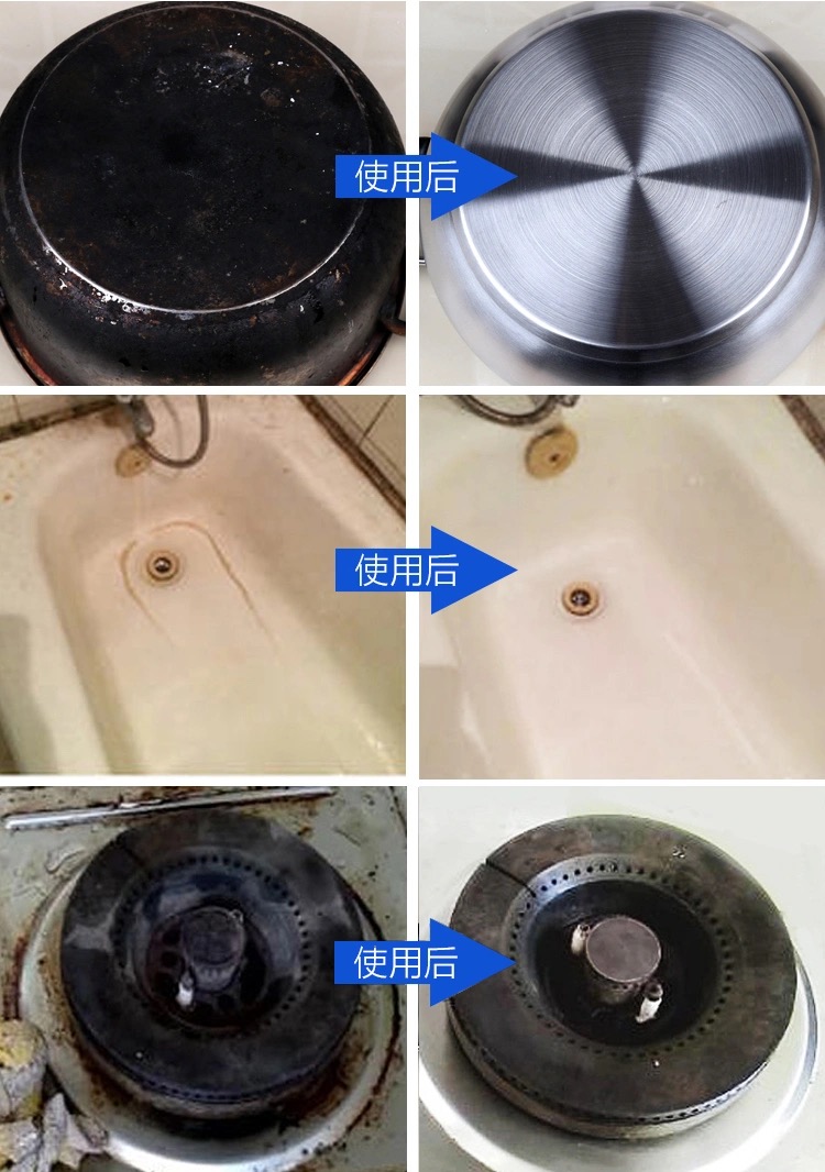 不锈钢锅里外都是“脏”东西!学会这么做,轻松去除顽固污垢