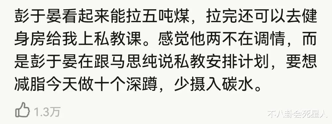 黄磊|表面是影帝影后，压根没拿过演技大奖，这六位演员，把观众骗了