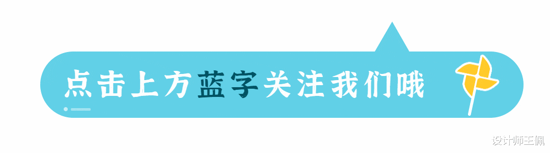 晒晒我最明智的6个“家居决定”,适合过日子,实用性强