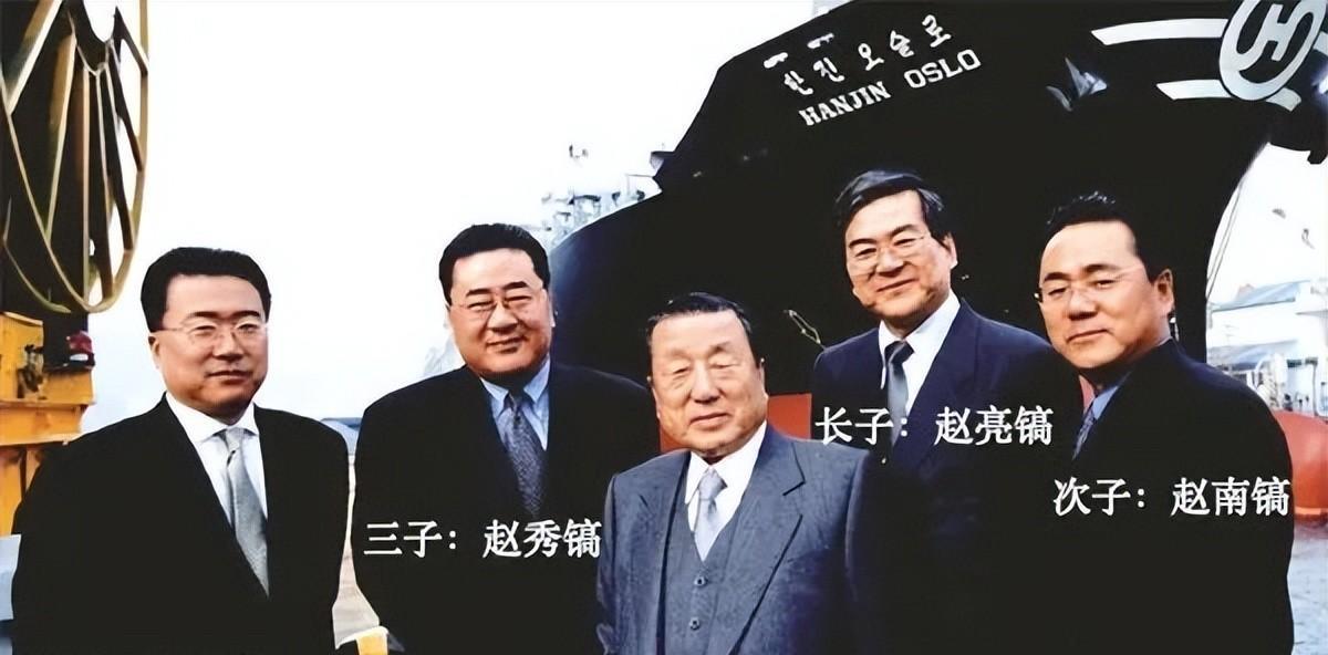 因为一袋坚果，让航班返航，还要求道歉？财阀千金赵显娥有多狂？