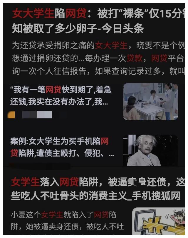 这是骨头架子活过来了吧？女明星拼死减肥是为何？
