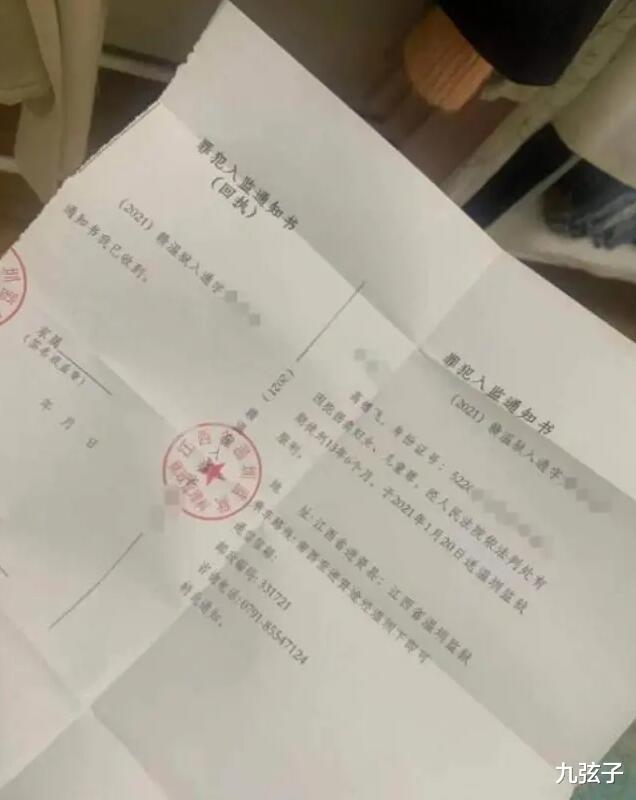 拐卖20多名少女,靠着中介抽油水,百万网红“乞丐哥”的罪恶人生