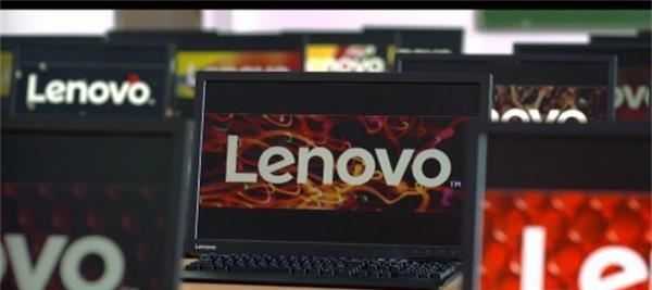 联想|霸占24%市场,蝉联全球第一!国产联想电脑为何能成常胜将军?