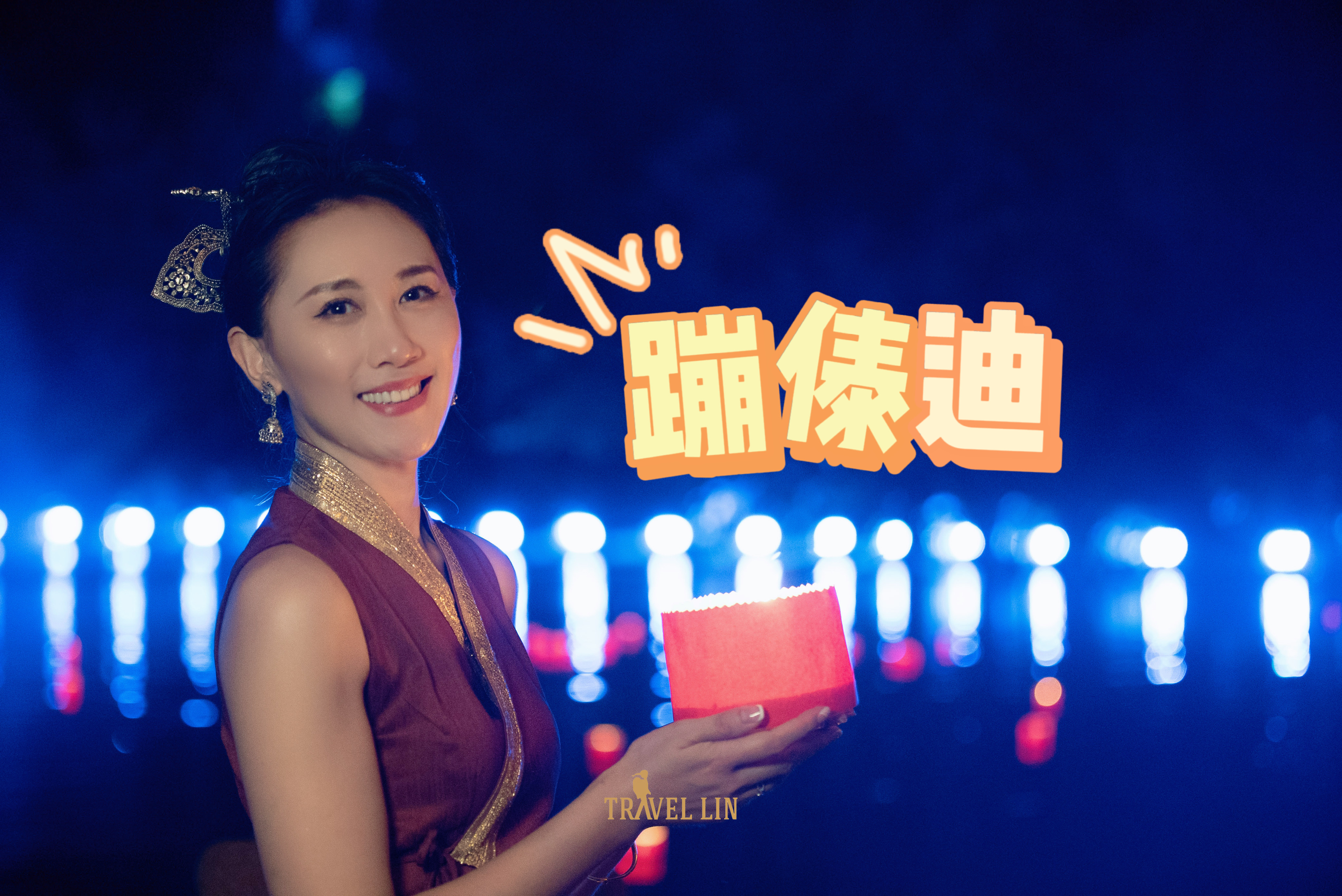 西双版纳|西双版纳也有御花园：曼听公园