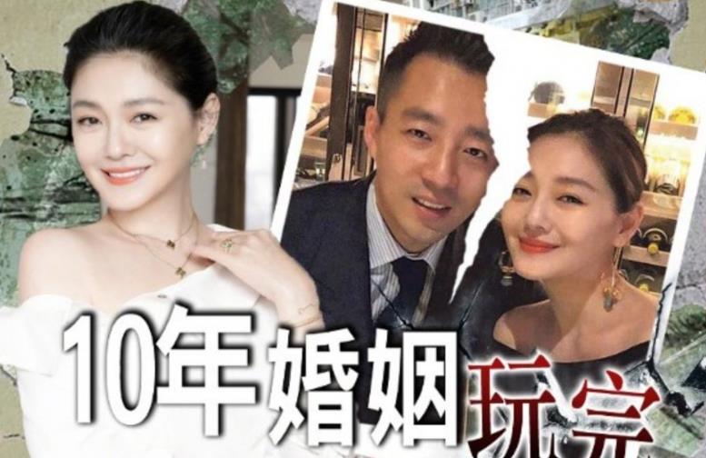 大S|大S的感情史盘点，敢爱敢恨倒追蓝正龙，王思聪这样评价其老公