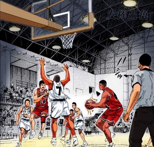 灌篮高手|灌篮高手三井超越曾经的自己了?安西是希望三井不要对过去含恨