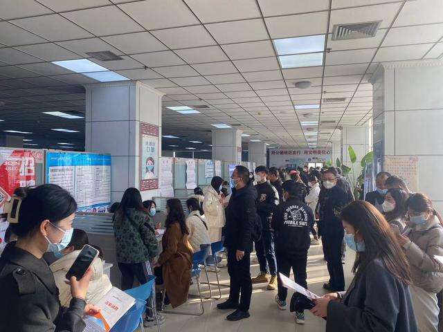 招聘|供需两旺!郑州年后招聘火热,“投”出经济复苏信心