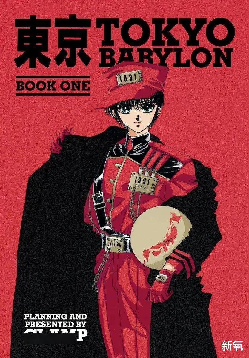 百变小樱|《魔卡少女樱》里的“美人力量”，有多强大？