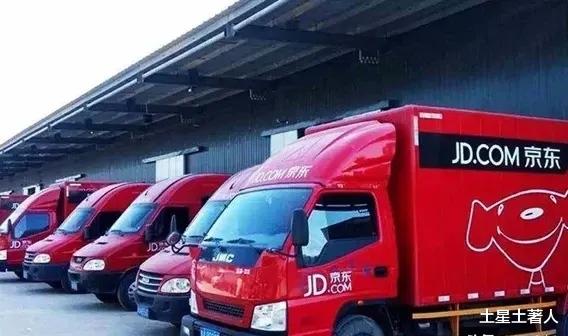 德邦|该来的终究还是来了，京东拿下德邦，物流行业再起波澜！