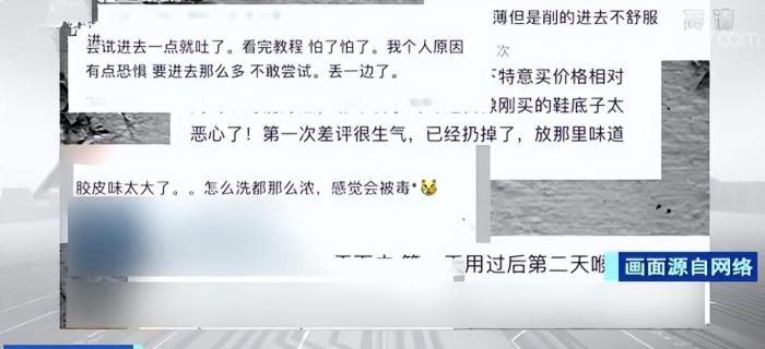 当代人 22岁女生把“仙女管”插入口中，上瘾的性行为，正在慢慢的毁掉当代人！