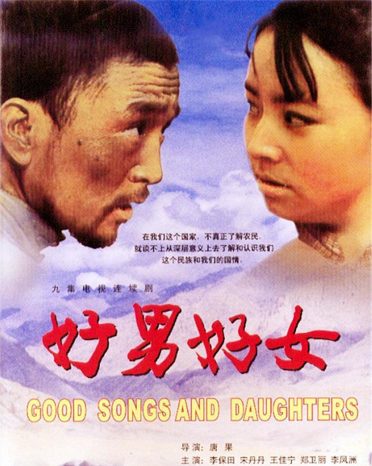 郑卫莉|著名演员赵君：与郑卫莉离婚20年后，现在人生状况怎么样了？