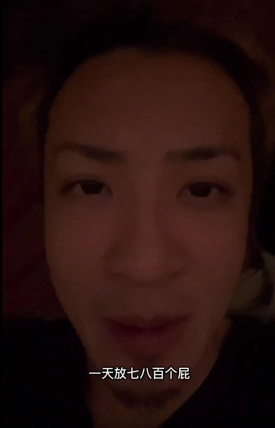 30位内地明星名人接连感染新冠，多人症状严重，有人已英年早逝!