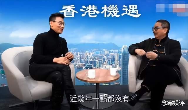 张学友|张学友自曝近几年没收入，变卖了很多物业，想去内地开演唱会挣钱