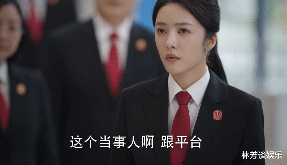 底线|口音越重,演技越稳,45岁靳东亮相《底线》,表现“惊艳四座”!