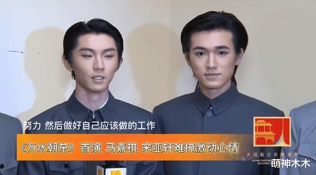 央视|央视镜头再现照妖镜，00后流量明星上镜变素人，引发网友群嘲