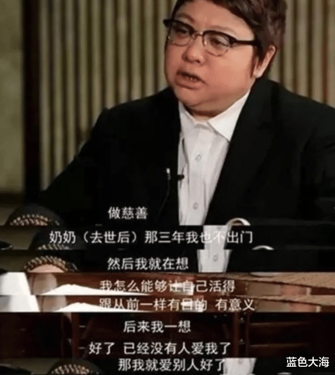 韩红|一场地震,成了娱乐圈明星的\照妖镜\,谁真慈善谁假好心一目了然