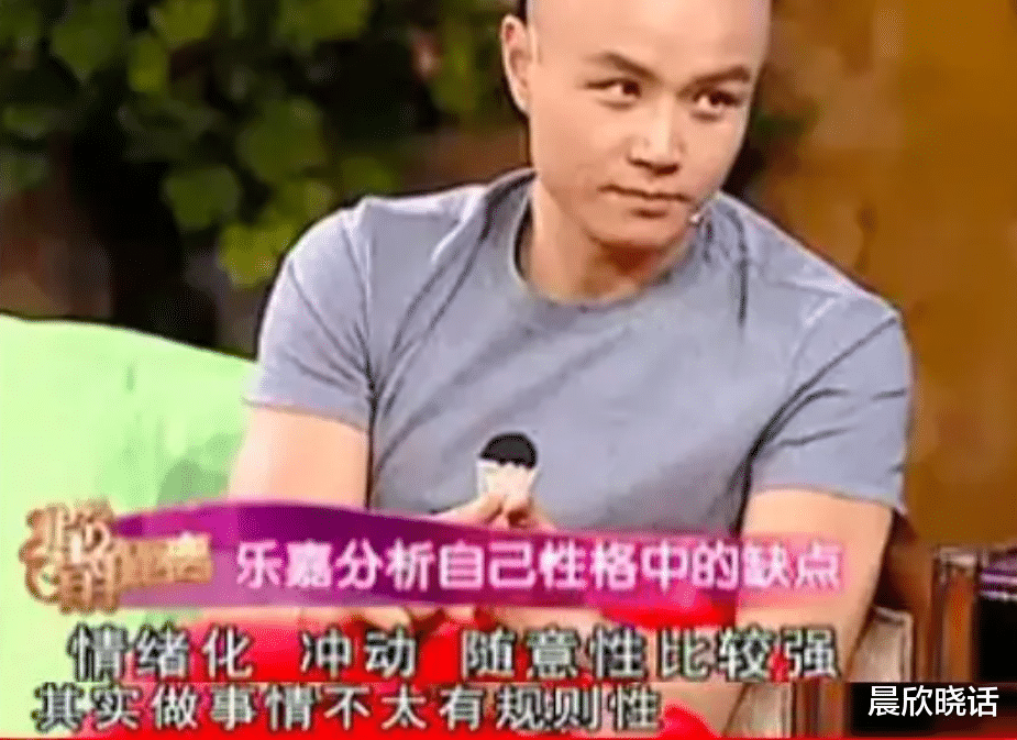 乐嘉|“不可一世”的乐嘉，也走到了今天