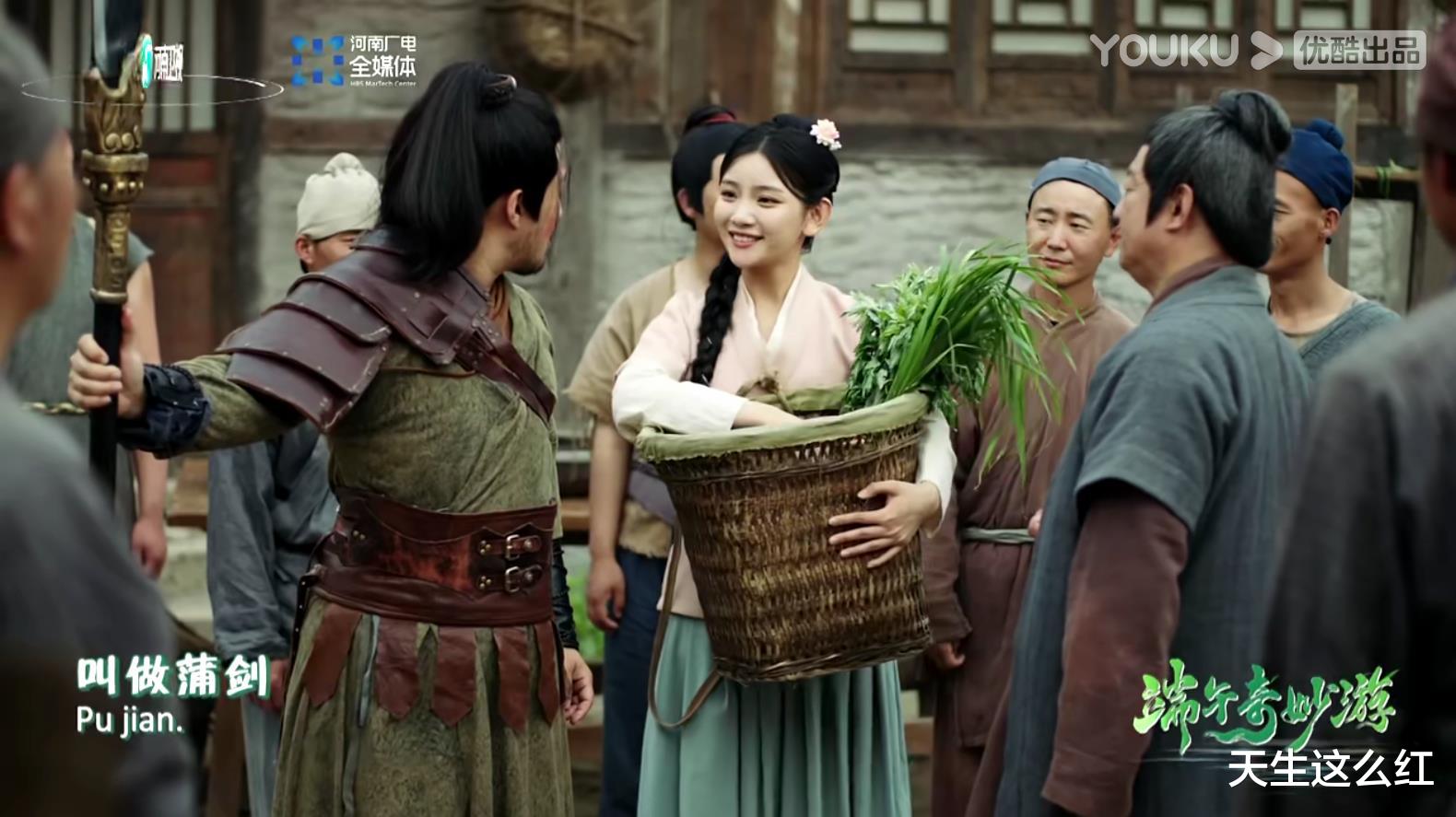 河南卫视|跟“端午侠”了解习俗,看屠洪刚宝刀未老,河南卫视又出爆款了!