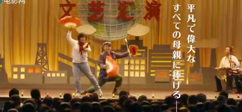 贾玲|贾玲导演《你好，李焕英》走出国门，本周五在日本上映，燃爆！