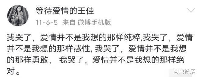 龚俊|非诚勿扰杀夫案:女嘉宾新婚2个月砍死丈夫,男人没钱就得死?