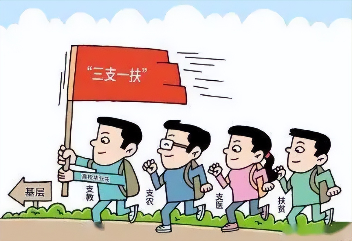 事业单位|事业单位招聘正式工，平均薪资5000左右，没有笔试面试通过就可以