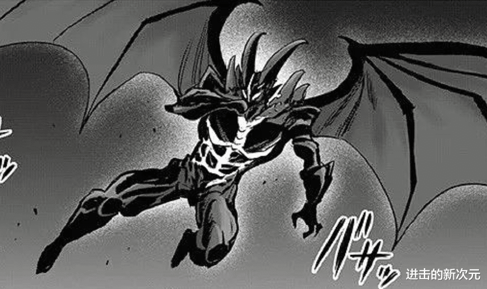 琦玉|一拳超人208：饿狼升级蝙蝠形态，全程暴打琦玉，还做了好人好事