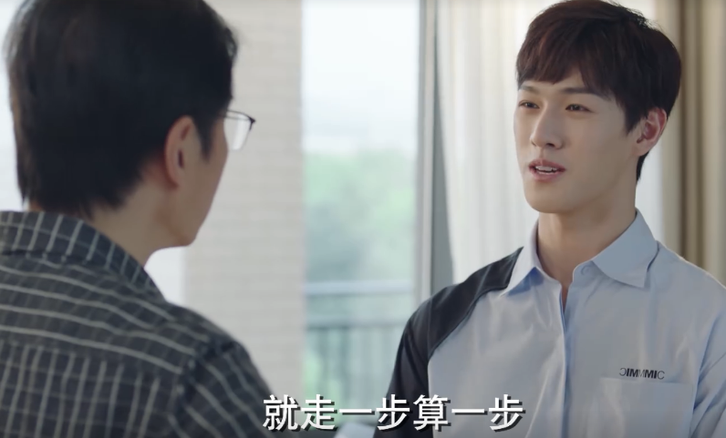 李昀锐|从《余生》到《星汉灿烂》，“换脸式”演技出圈，李昀锐火了