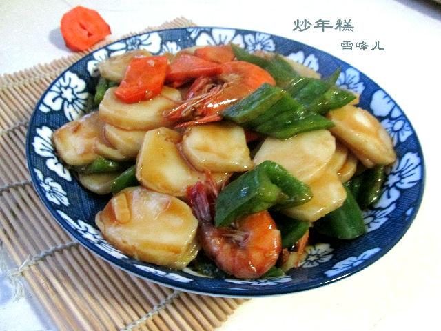 年糕不是过年才吃，用普普通通的食材炒出了好吃的家常年糕
