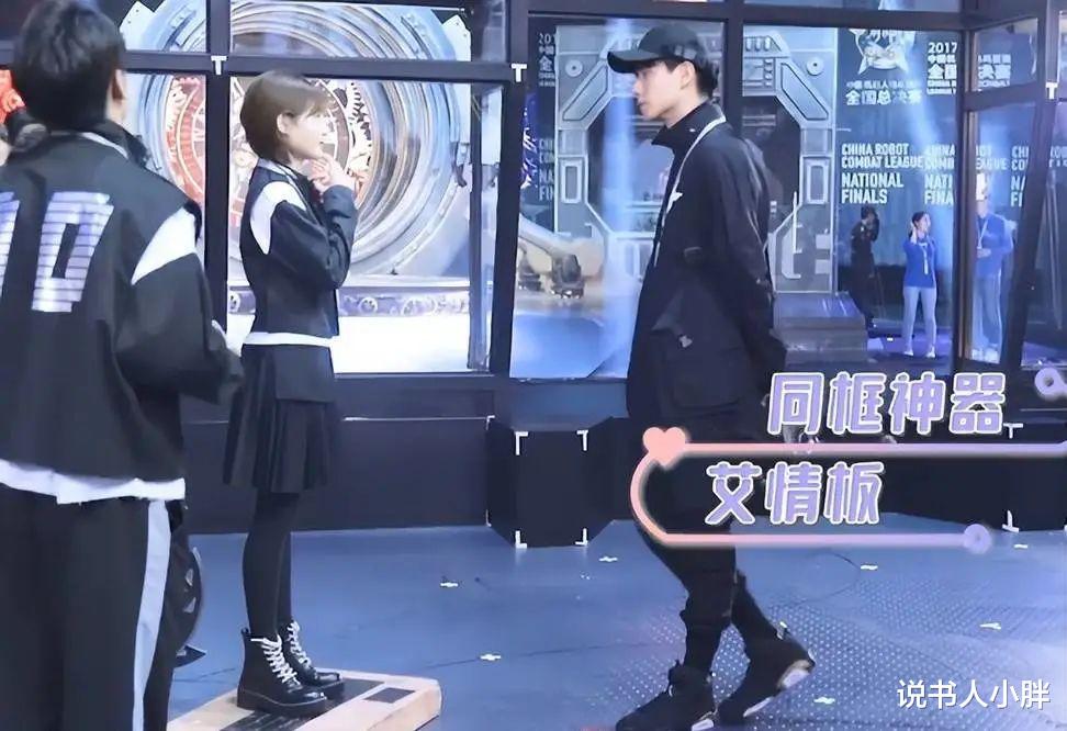 花絮|难怪电视里只有上半身，镜头下移后，是不能看的尴尬画面