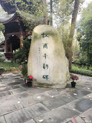 成都|四川成都周遍都有哪些值得去的旅游景点呢?